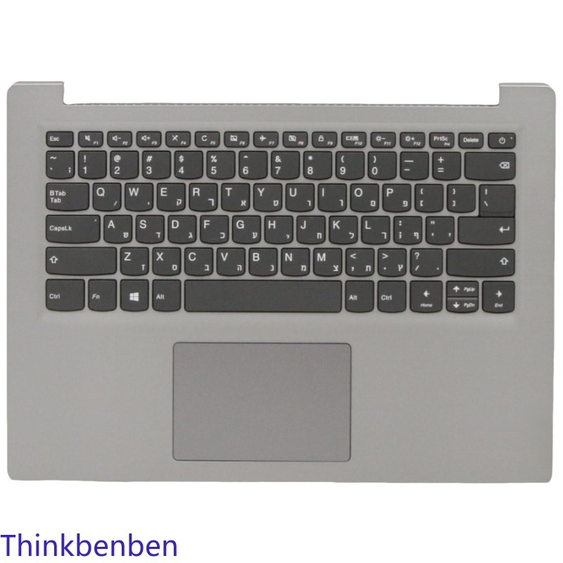 Laptop Accessories Case - HB Hebrew Israel Keyboard Grey Upper