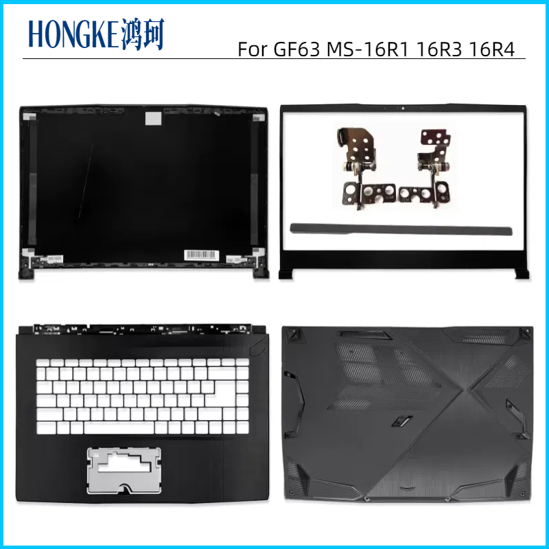 New For GF63 MS-16R1 16R3 16R4 - Laptop Accessories Case ulasan dan harga